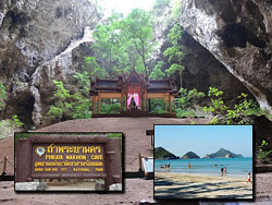 Taxi Hua Hin go to Phraya Nakhon Cave / Sam Roi Yot National Park